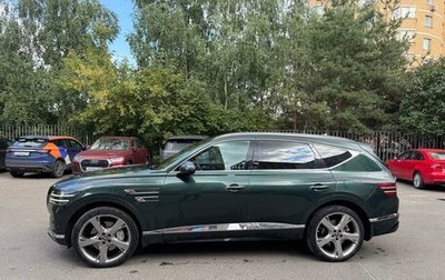 Genesis GV80 I, 2021 год, 6 000 000 рублей, 1 фотография