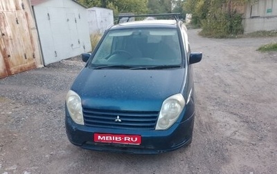 Mitsubishi Dingo, 2000 год, 250 000 рублей, 1 фотография