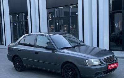 Hyundai Accent II, 2007 год, 350 000 рублей, 1 фотография
