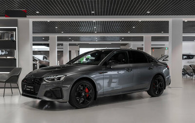 Audi A4, 2021 год, 3 545 000 рублей, 1 фотография