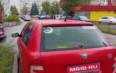 Skoda Fabia I, 2007 год, 250 000 рублей, 1 фотография