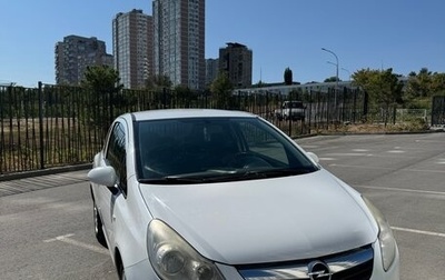 Opel Corsa D, 2008 год, 280 000 рублей, 1 фотография