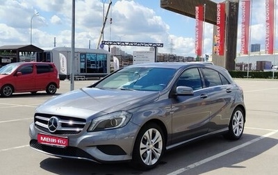 Mercedes-Benz A-Класс, 2014 год, 1 749 000 рублей, 1 фотография