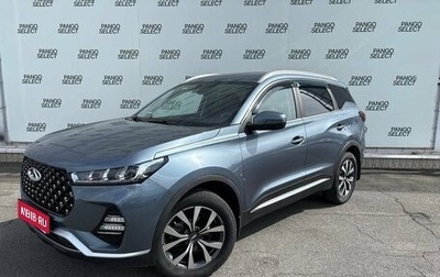 Chery Tiggo 7 Pro, 2021 год, 1 450 000 рублей, 1 фотография