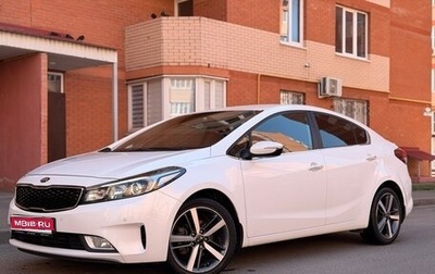 KIA Cerato III, 2017 год, 1 792 000 рублей, 1 фотография