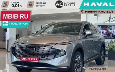 Haval F7, 2026 год, 3 799 000 рублей, 1 фотография