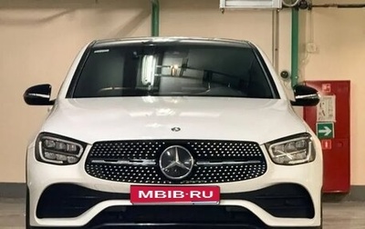 Mercedes-Benz GLC, 2019 год, 3 750 000 рублей, 1 фотография