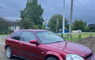 Honda Civic VII, 1999 год, 298 000 рублей, 1 фотография