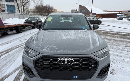 Audi Q5, 2026 год, 5 890 000 рублей, 1 фотография