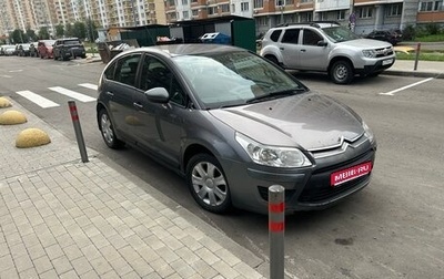 Citroen C4 II рестайлинг, 2011 год, 300 000 рублей, 1 фотография
