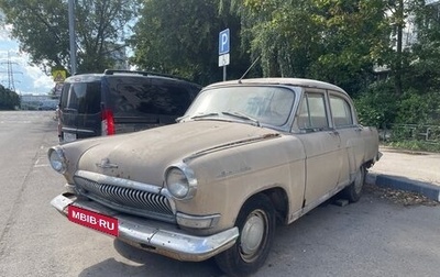 ГАЗ 21 «Волга», 1969 год, 150 000 рублей, 1 фотография