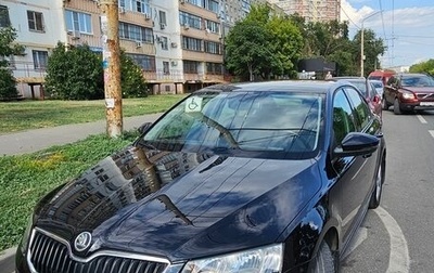 Skoda Octavia, 2014 год, 1 500 000 рублей, 1 фотография