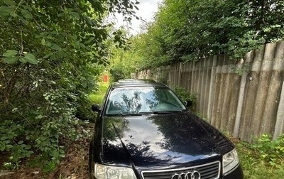 Audi A6, 1998 год, 350 000 рублей, 1 фотография