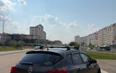 Opel Astra J, 2010 год, 490 000 рублей, 1 фотография