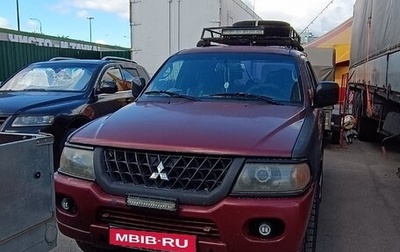 Mitsubishi Montero Sport, 2001 год, 500 000 рублей, 1 фотография