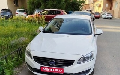 Volvo S60 III, 2014 год, 1 600 000 рублей, 1 фотография