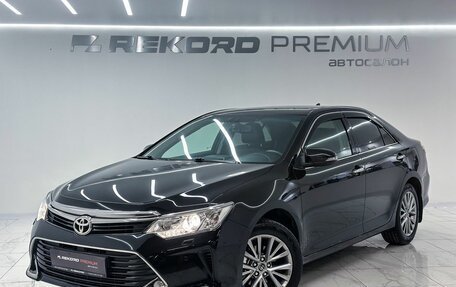 Toyota Camry, 2015 год, 2 199 000 рублей, 1 фотография