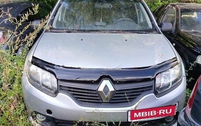 Renault Logan II, 2015 год, 462 000 рублей, 1 фотография