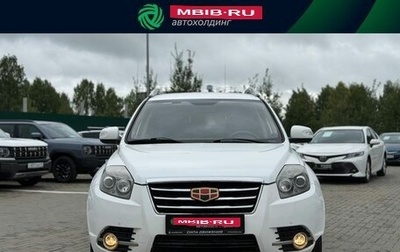 Geely Emgrand X7 I, 2016 год, 750 000 рублей, 1 фотография