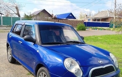 Lifan Smily I (330) рестайлинг, 2011 год, 250 000 рублей, 1 фотография
