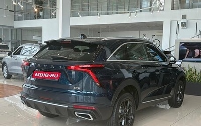 Haval F7, 2026 год, 3 799 000 рублей, 1 фотография