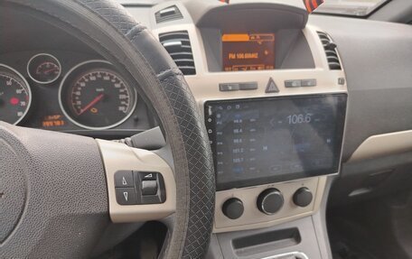 Opel Zafira B, 2008 год, 400 000 рублей, 4 фотография