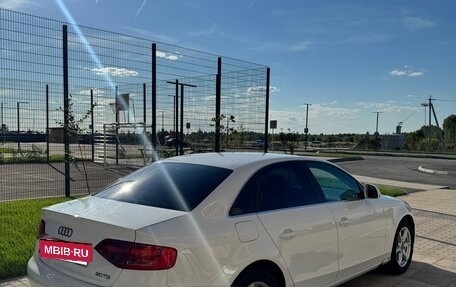 Audi A4, 2008 год, 1 100 000 рублей, 6 фотография