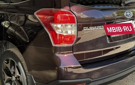 Subaru Forester, 2013 год, 1 500 000 рублей, 2 фотография