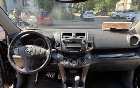 Toyota RAV4, 2011 год, 1 300 000 рублей, 4 фотография