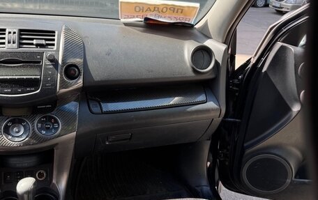 Toyota RAV4, 2011 год, 1 300 000 рублей, 8 фотография