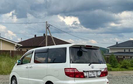 Toyota Alphard III, 2008 год, 1 180 000 рублей, 5 фотография