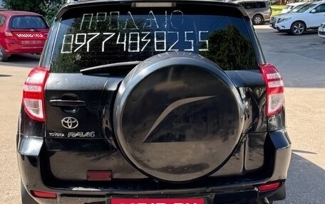 Toyota RAV4, 2011 год, 1 300 000 рублей, 9 фотография