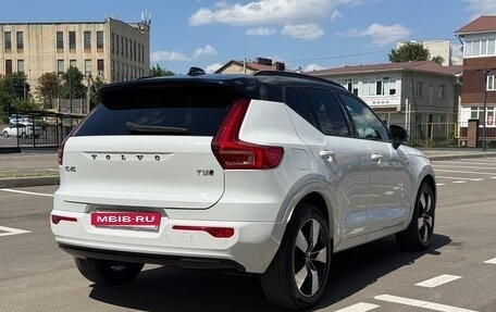 Volvo XC40 I, 2019 год, 3 000 000 рублей, 5 фотография