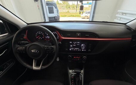 KIA Rio IV, 2020 год, 2 045 000 рублей, 12 фотография