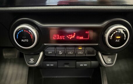 KIA Rio IV, 2020 год, 2 045 000 рублей, 15 фотография