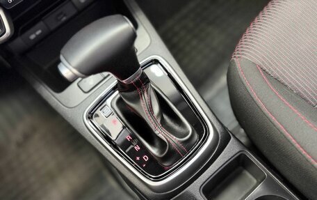 KIA Rio IV, 2020 год, 2 045 000 рублей, 14 фотография