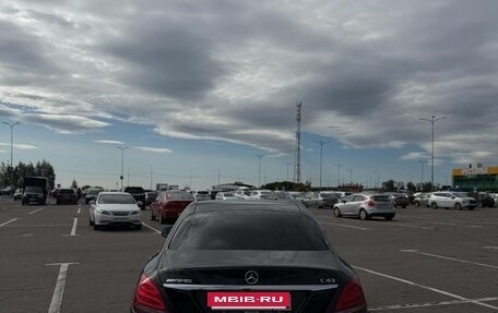 Mercedes-Benz C-Класс, 2016 год, 2 000 000 рублей, 5 фотография