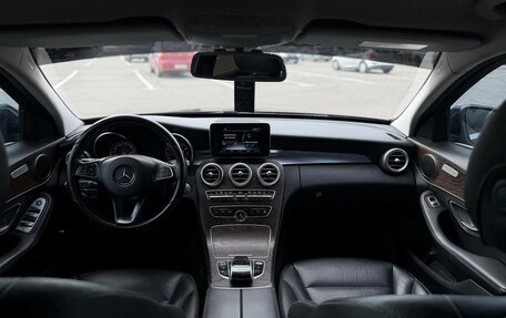 Mercedes-Benz C-Класс, 2016 год, 2 000 000 рублей, 10 фотография