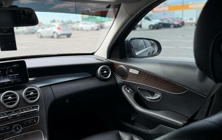 Mercedes-Benz C-Класс, 2016 год, 2 000 000 рублей, 12 фотография