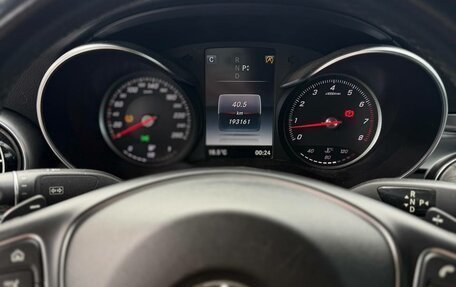 Mercedes-Benz C-Класс, 2016 год, 2 000 000 рублей, 19 фотография