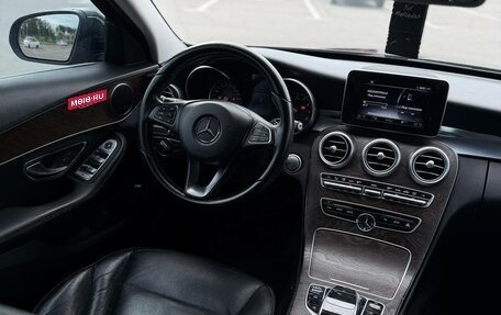 Mercedes-Benz C-Класс, 2016 год, 2 000 000 рублей, 11 фотография