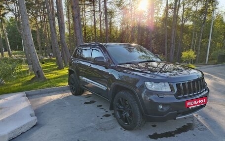 Jeep Grand Cherokee, 2010 год, 2 200 000 рублей, 4 фотография