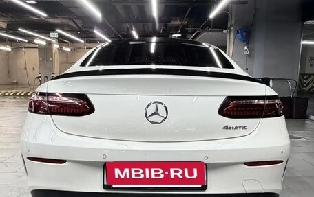 Mercedes-Benz E-Класс, 2021 год, 4 750 000 рублей, 3 фотография