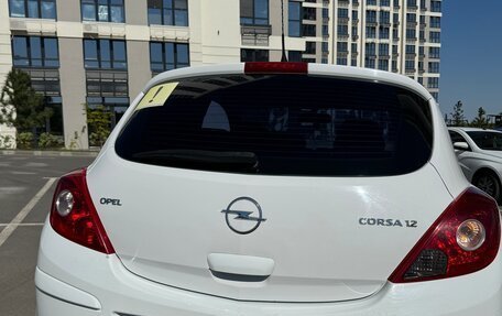 Opel Corsa D, 2008 год, 280 000 рублей, 4 фотография