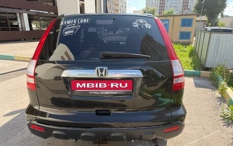 Honda CR-V III рестайлинг, 2008 год, 1 100 000 рублей, 4 фотография