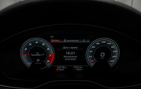 Audi A4, 2021 год, 3 545 000 рублей, 12 фотография