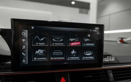 Audi A4, 2021 год, 3 545 000 рублей, 18 фотография