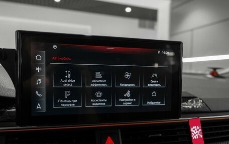 Audi A4, 2021 год, 3 545 000 рублей, 20 фотография