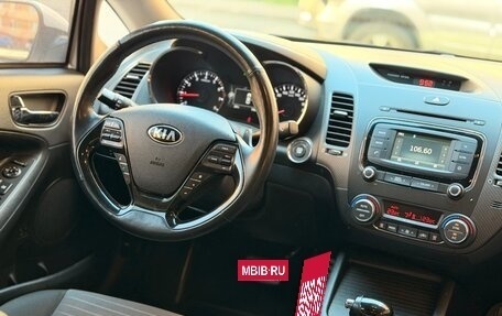 KIA Cerato III, 2017 год, 1 792 000 рублей, 3 фотография