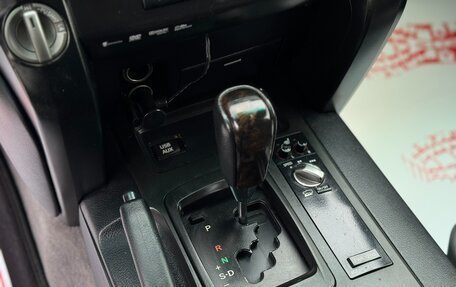 Toyota Land Cruiser 200, 2010 год, 3 595 000 рублей, 13 фотография